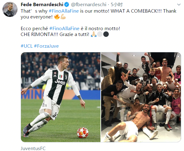 2026 WBC：墨西哥队主帅透露，兰迪·阿罗萨雷纳已确认将代表墨西哥参加 2026 经典赛