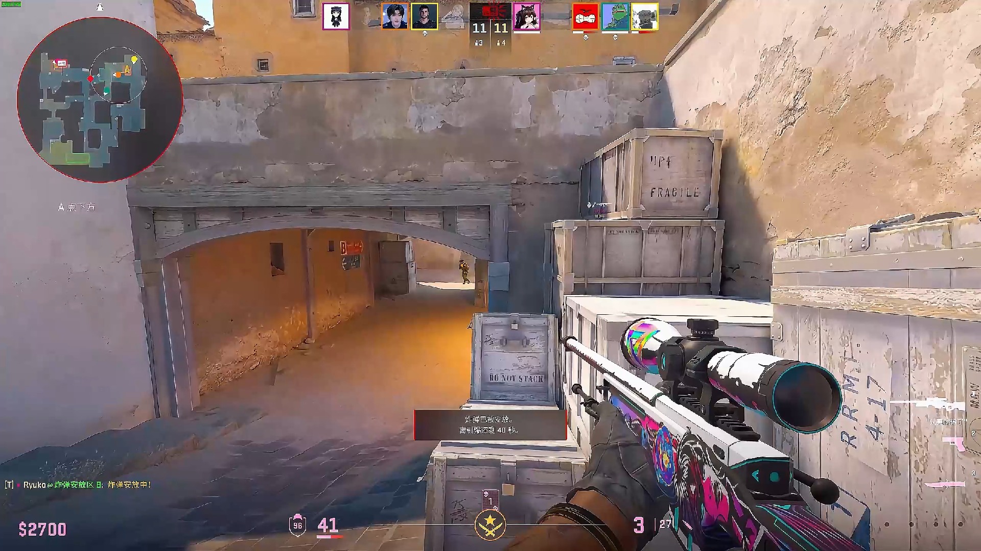 请以官方最 请以官方最