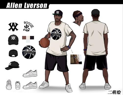 身份登场 身份登场