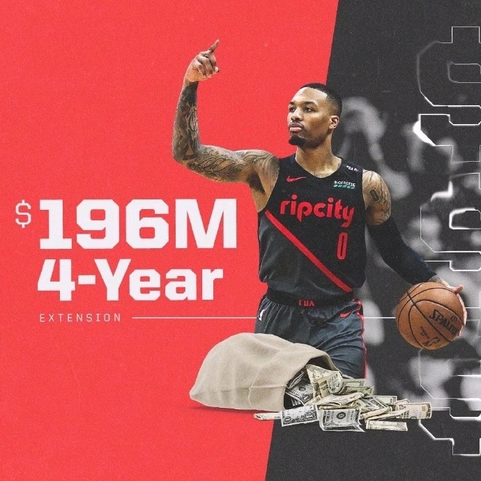 球迷周边 球迷周边